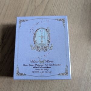 BNIB Flower Knows Embossed Blush - Ballet Fairy